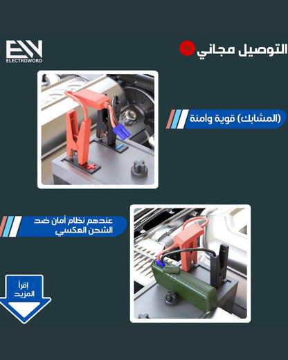 باوربانك السيارة , KONFULON A15 ، 🚗⚡
